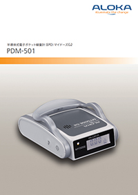PDM-501